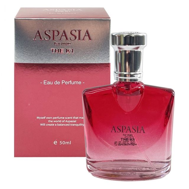 직장인 남자 향수 50ml 출근용 프레시한 퍼퓸