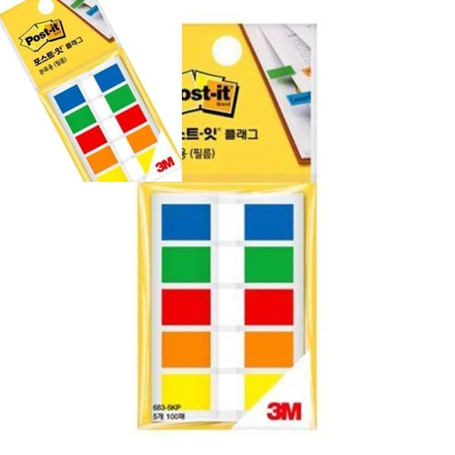 3M 포스트잇 플래그 분류용 필름 인덱스탭 인덱스표기 잇플래그 페이지표시