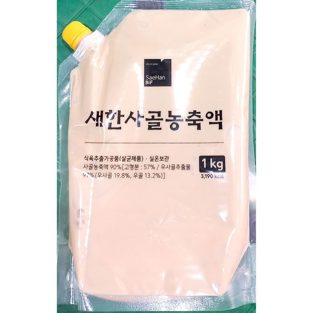 사골엑기스 90프로 새한 1kg X10팩 - 진한 사골 맛, 대용량 가정용