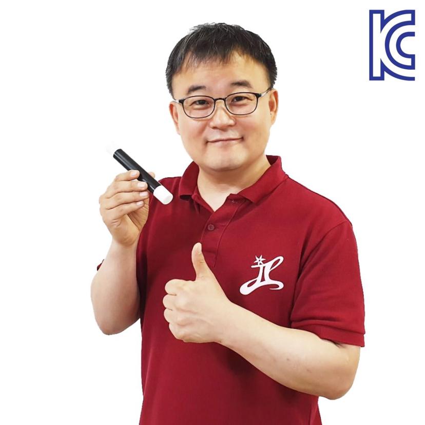 국산 KS 55W 4등 십자등 - 거실 주방 밝은 LED 조명