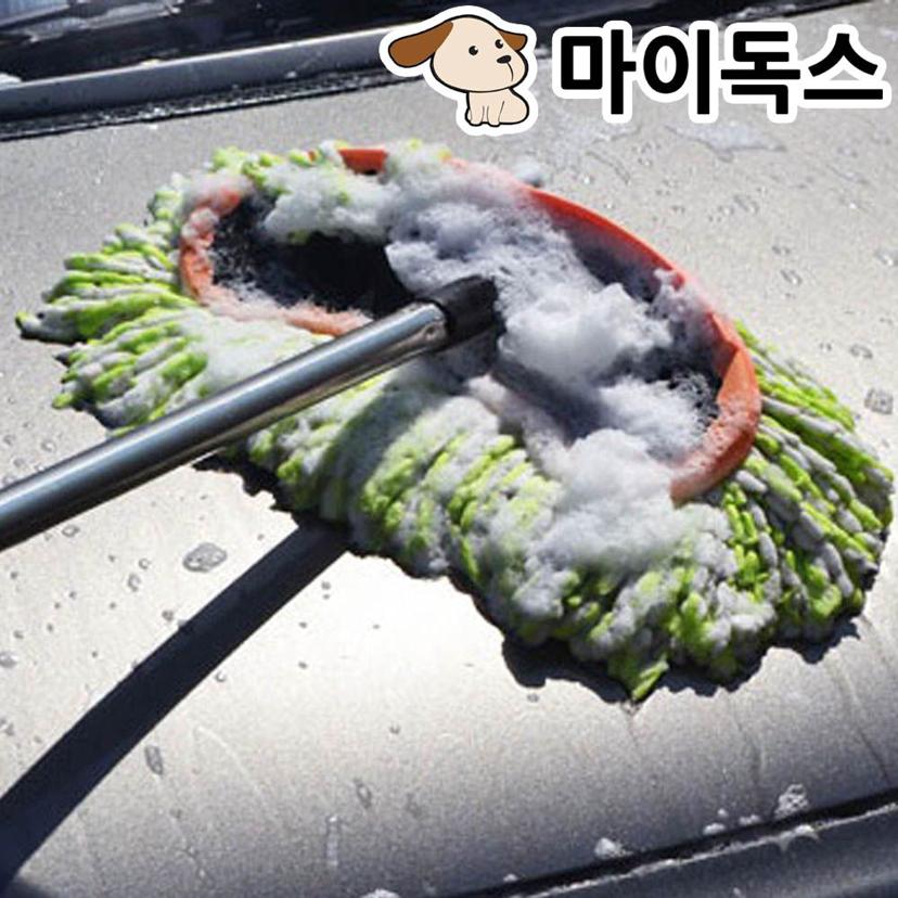 세차밀대 세차봉 - 자동차 외부 세차용 밀대 패드