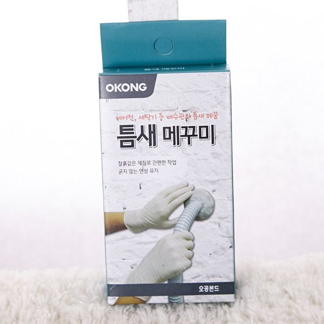 보수제 틈새 메꾸미 구멍막이 못자국 190g