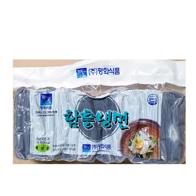 FK 함흥냉면(평화 2K) - 쫄깃한 면과 시원한 육수의 정통 함흥식 냉면