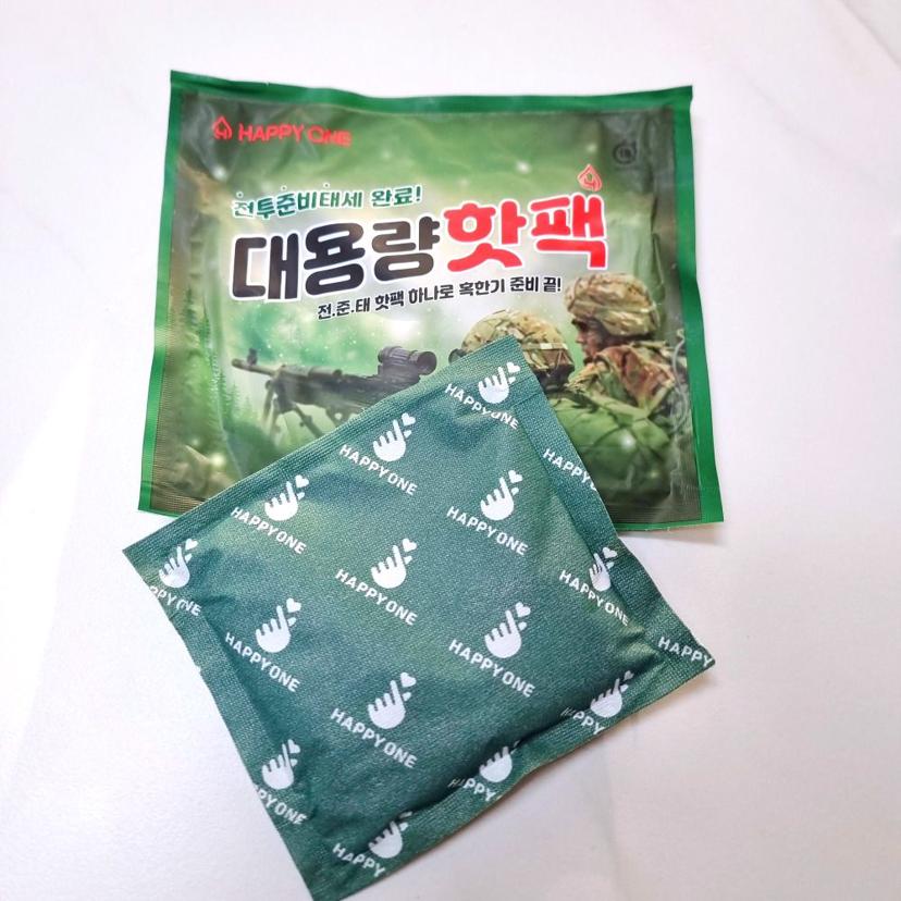 따뜻한 핫팩 대용량 150g 18시간 지속 최신 제조