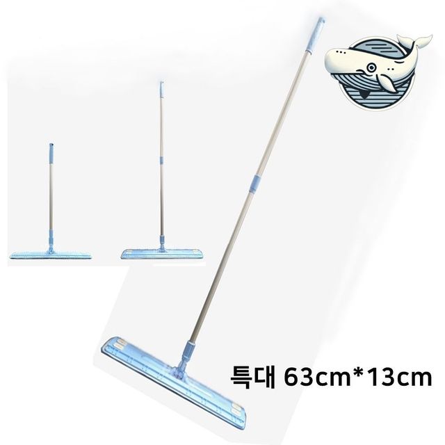 초극세사 두루마리 대걸레, 길이 조절 청소기 바닥