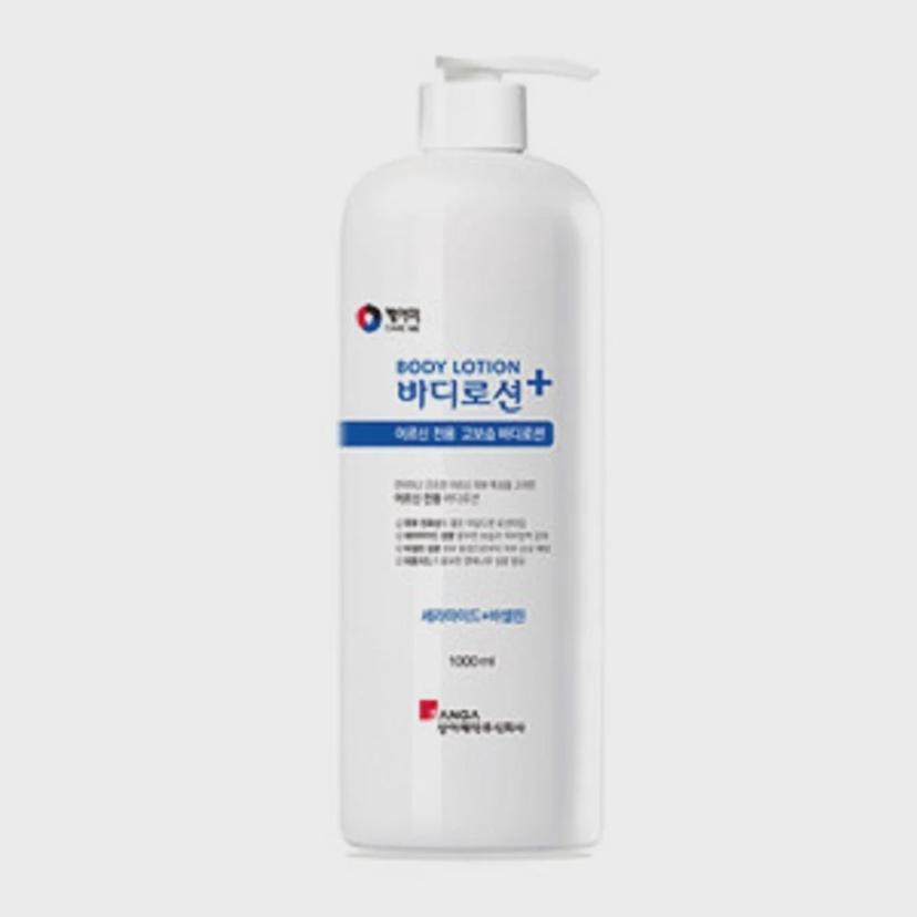 케어미 바디로션 1000ml - 어르신 전용 고보습 로션