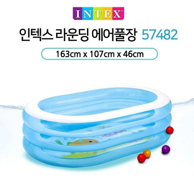 야외 57482 볼풀 인텍스 풀장 수영장 미니 수영장 인