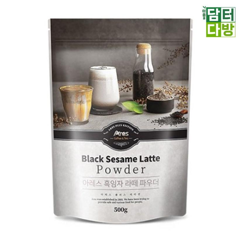 아레스 흑임자 라떼 파우더 500g - 고소한 카페 음료 재료