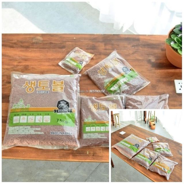 황토볼 생토볼 하이드로볼 중포장 1.8Kg 수경재배 수경재배하이드로볼 난석 화분돌