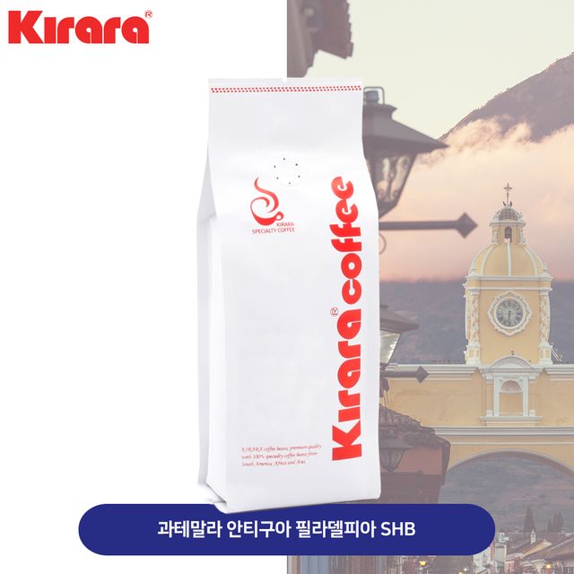키라라 갓볶은 과테말라 안티구아 필라델피아 원두 200g 중배향 풍미