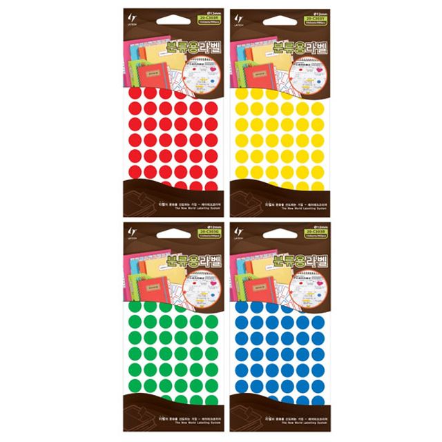 레이테크 분류용라벨 20-C303 색선택 (11sheets/660pcs)