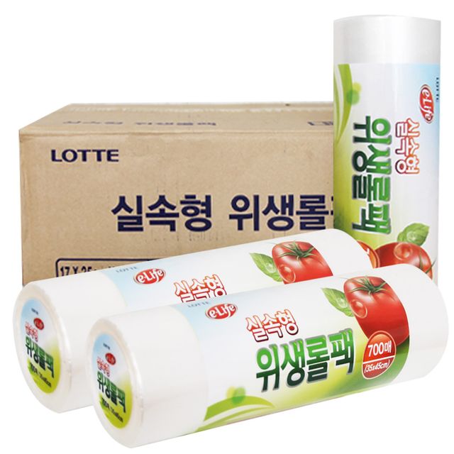 롯데 위생롤팩 실속형 35x45cm 700매 12개입 - 주방용 비닐봉투