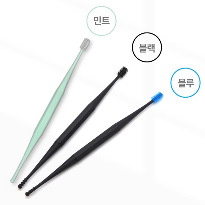 실리콘 귀이개 말랑한 귀후비개 귀지 제거 귀청소기