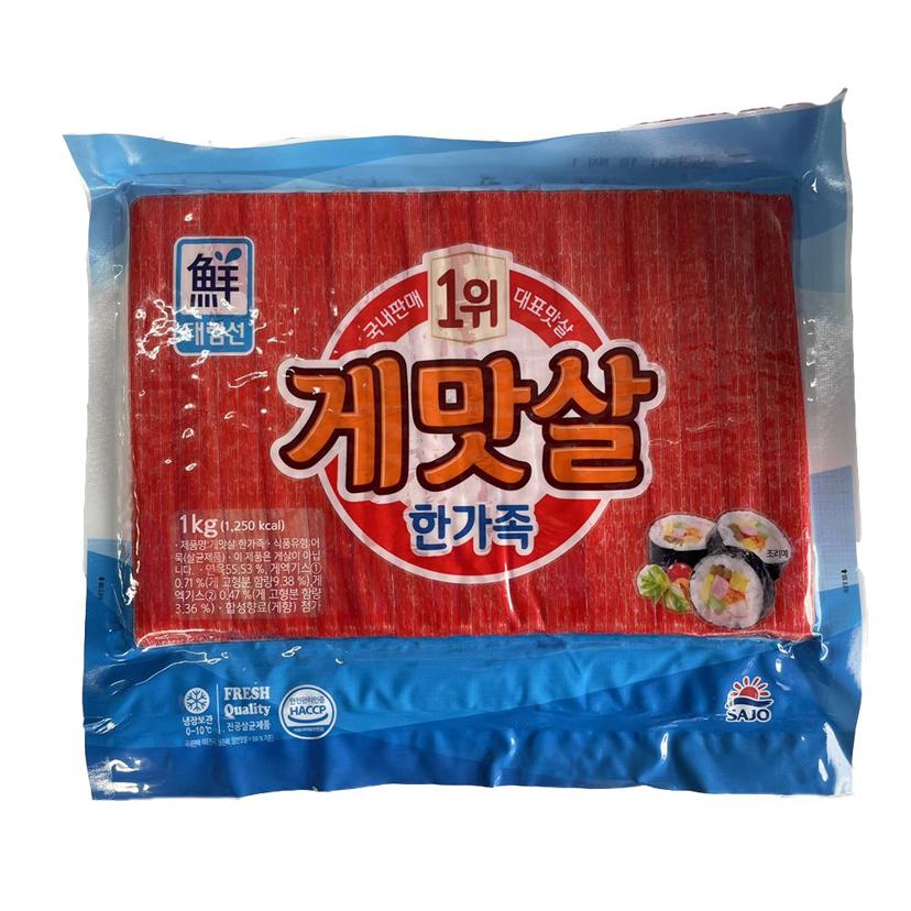 사조 대림 게맛살 1kg 대용량 냉장 맛살