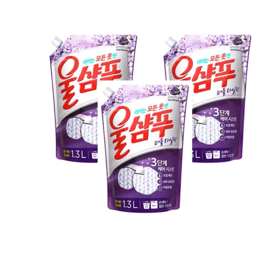 애경 울샴푸 퍼플 라일락 1.3L 리필 3개입 중성세제 세트