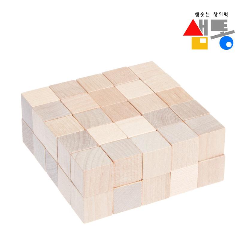 샘통 쌓기나무 2cm 50p 자작나무 정육면체 큐브