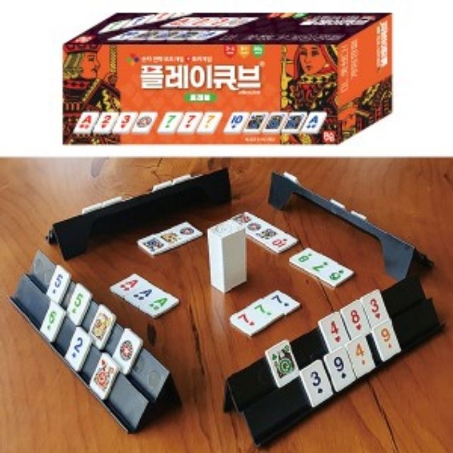 가가 플레이큐브 트래블 922314 - 휴대용 학습 보드게임으로 외출 시 교육 놀이
