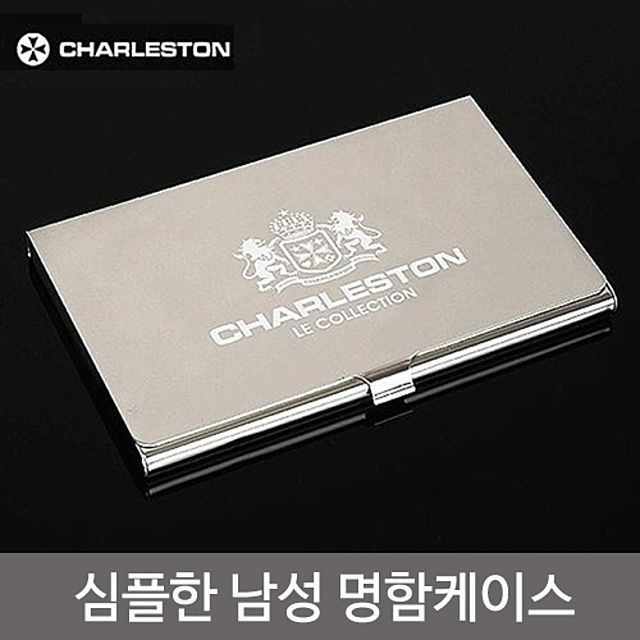 카드지갑 명함케이스, 영업직원 휴대용 지갑