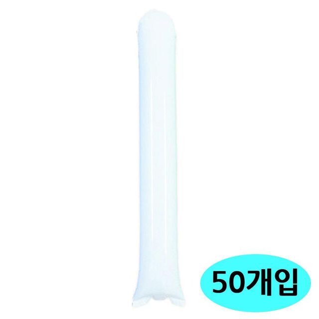 체육대회 운동회 응원 막대 풍선 화이트 2세트 50개입