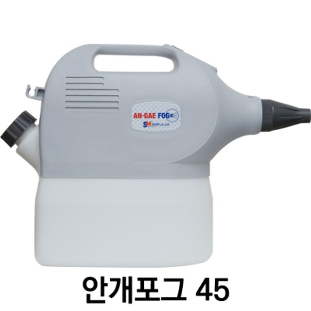 안개포그 45 초미립자 방역소독기 4.5L 농업용 살포기