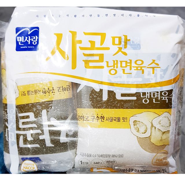 냉면육수(면사랑 사골맛 340gx5입) 사골맛냉면육수 냉