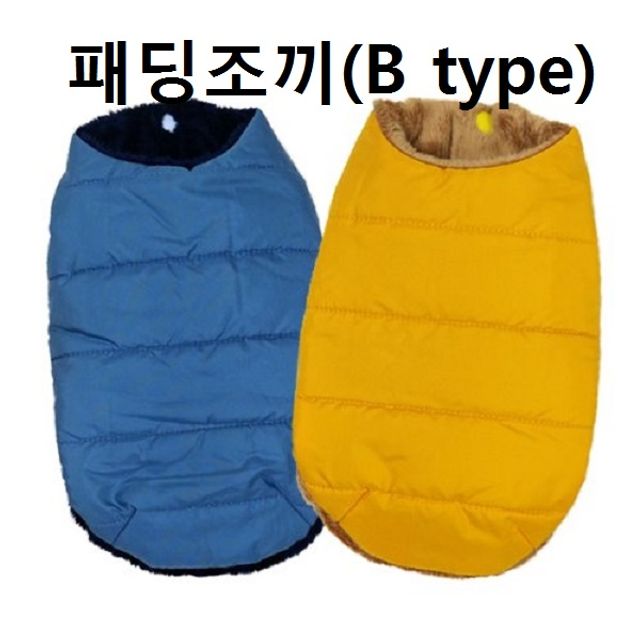 강아지 겨울 패딩 조끼 클래식 반려동물 의류
