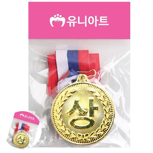 어린이만들기 아동미술만들기 상메달 금색
