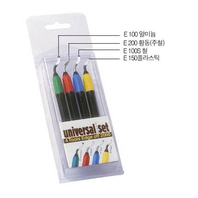 디버링툴 유니버셜 셋트 EO2100GT 다용도 조각기