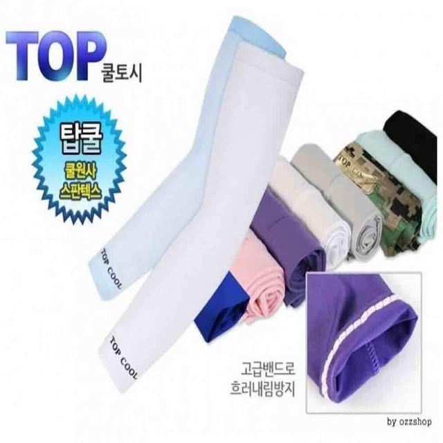 탑쿨토시 천빵쿨토시 8가지색상 팔토시 - 다색 쿨링 스포츠 토시