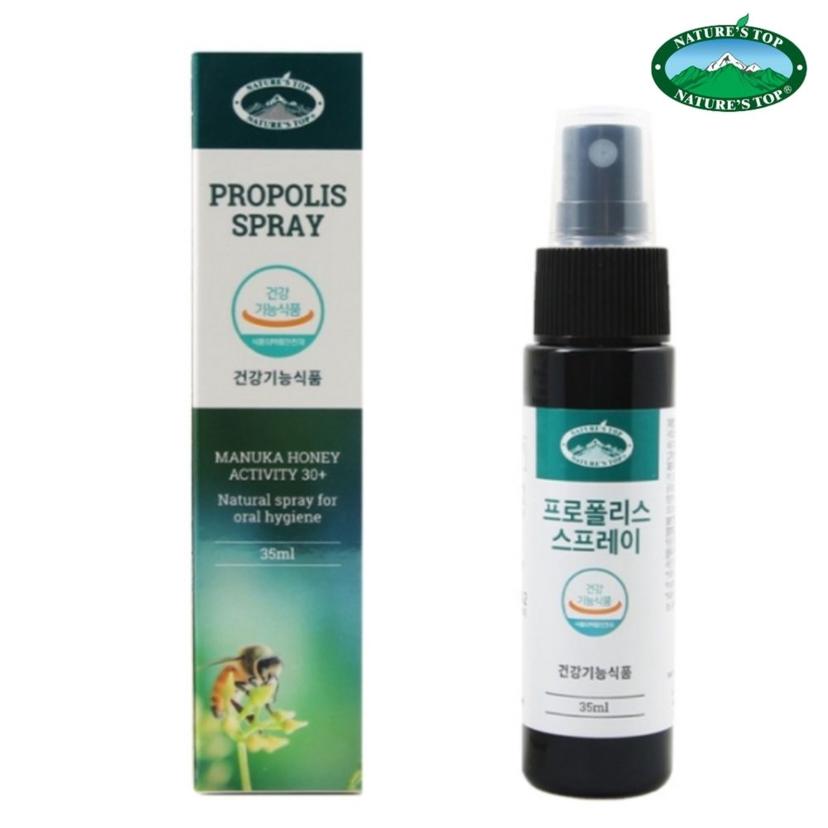네이쳐스탑 프로폴리스 스프레이 35ml 구강 관리