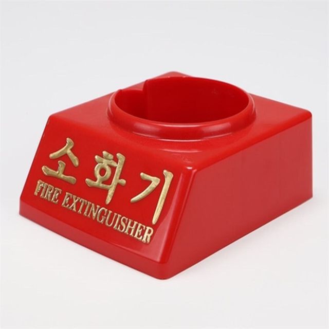 소화기 받침대 하론 110파이 소화기랙 소화기받침대 소화기보관대