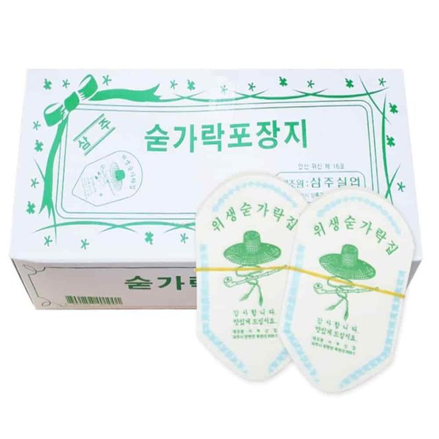 숟가락포장지 720매 숟가락집 종이수저집 수저받침종이 숟가락종이