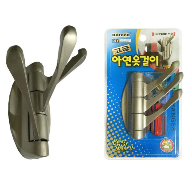 특수코팅 아연 3단 고급 옷걸이 행거 - 바지걸이 포함 다용도 수납 솔루션