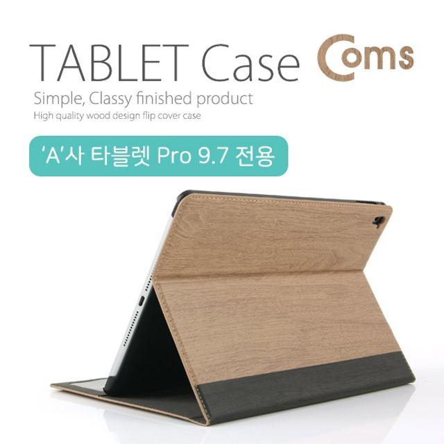 Coms A 사 타블렛 케이스우드 컬러 Black Light A - 내추럴 우드 감성