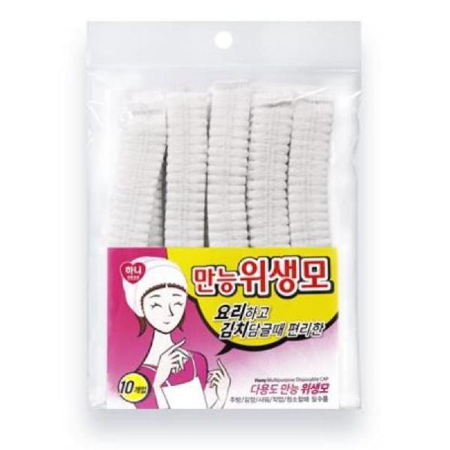 (SM)통기성 좋은 이중 밴드 위생모 10개입