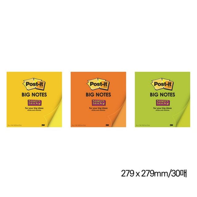 3M 포스트잇 빅노트 그리움 노랑 11x11(279mmX279mm)