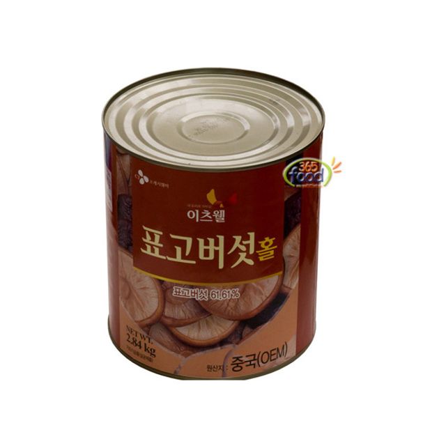 이츠웰 표고버섯홀 2.84kg 대용량 건표고