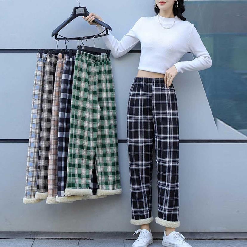 여성 와이드 일자핏 기모 체크 팬츠 겨울 홈웨어
