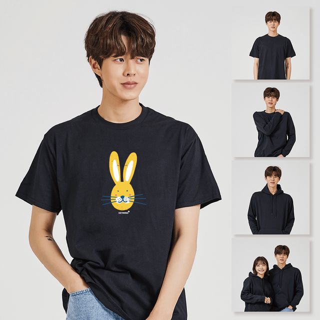 키밍 노랑토끼 무지반팔티 선거복 라운드티