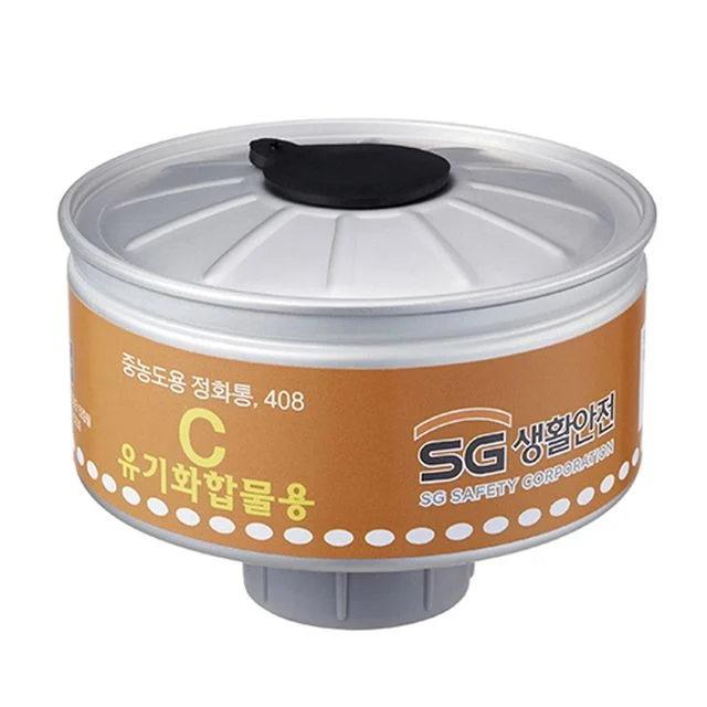 SG생활안전 중농도 직결식 정화통 (408 유기용)
