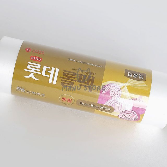 일회용봉투 일회용위생봉투 알뜰형 위생롤백 500매입 중형 25x35cm