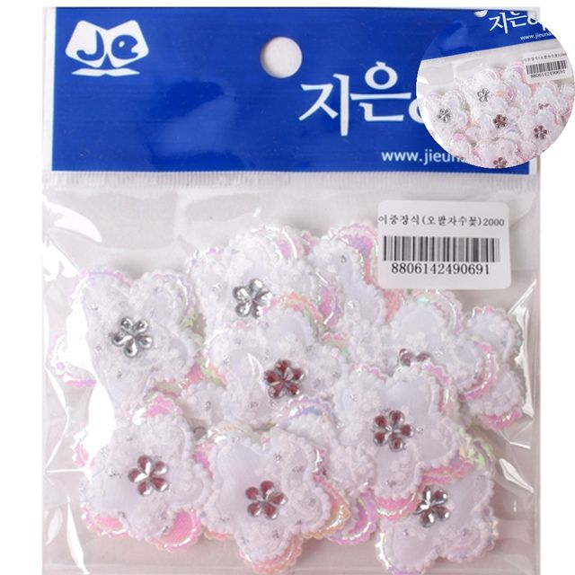 선물포장장식 DIY만들기 이중장식 오팔자수꽃 흰색