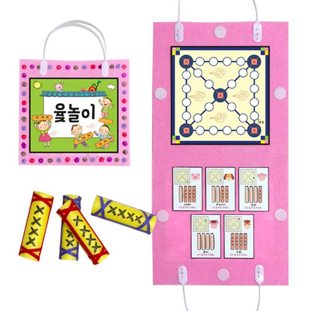 백업 윷놀이 가방세트 만들기 - 전통놀이 DIY 키트