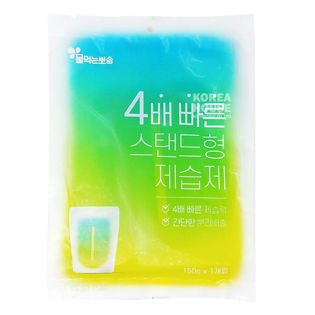 물먹는뽀송 4배 빠른 스탠드형 제습제 150g