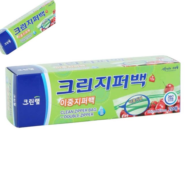 이중지퍼백 22cm x 25cm 20매입 슬라이딩지퍼백 이중지퍼백대형 이중지퍼백중형 이중지퍼백소형