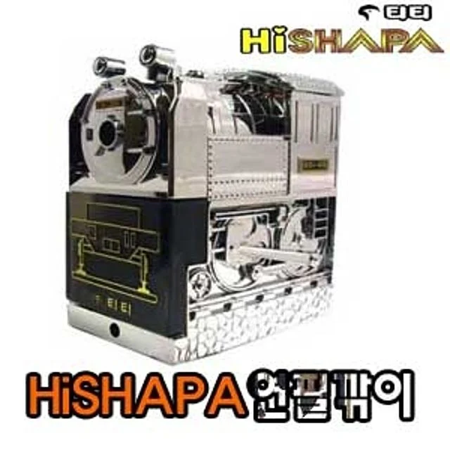 하이샤파 KI-200 연필깎이 기차형, 어린이 학습용 연필깎이 장난감