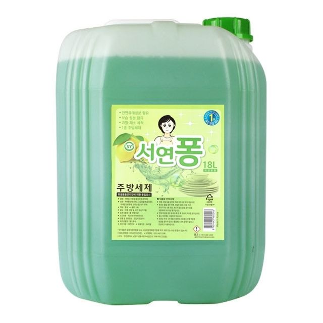 서연퐁 18L 물비누 업소용 사우나 헬스장 대용량