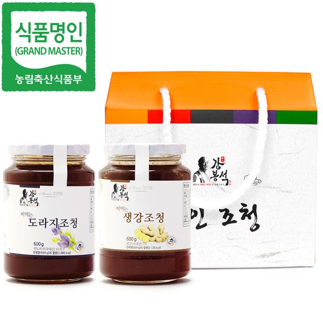 강봉석조청 명인 도라지 생강 조청 세트 600gx2