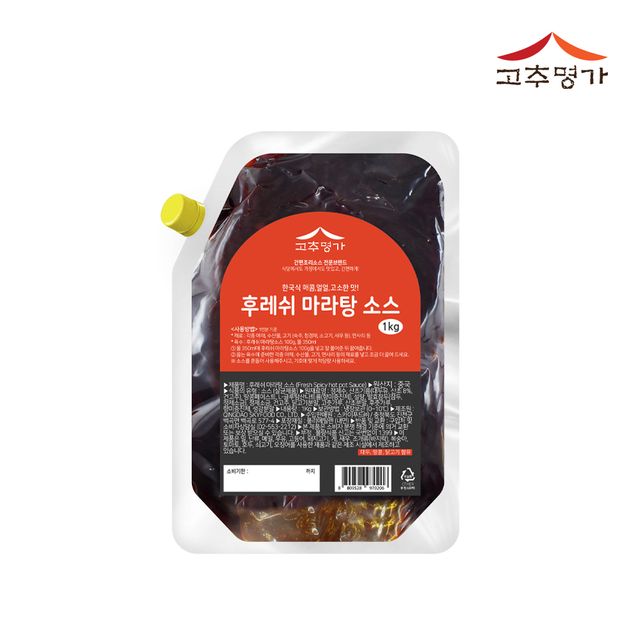 고추명가 마라소스 1kg, 마라탕 훠궈 한국식 소스
