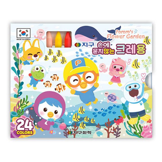 지구화학 뽀로로 손에 묻지 않는 크레용 24색
